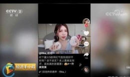 抖音女网红重点爆料视频,揭秘娱乐圈惊人内幕！