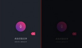 抖音最新软件爆料视频大全,软件功能升级，热门视频大盘点！