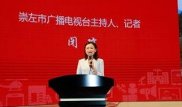 广西新闻爆料记者电话,记者电话追踪，揭秘事件背后真相