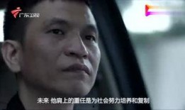 起点电影在线观看,在线观影新体验，畅享海量影视资源