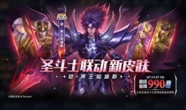 亚连加强最新爆料,揭秘神秘事件背后的惊人真相！