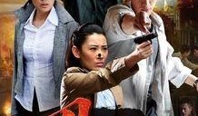 电视剧刀影在线观看,暗夜杀手传奇，在线观看揭秘