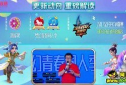 近期手游爆料新闻,热门IP改编，全新玩法即将来袭！