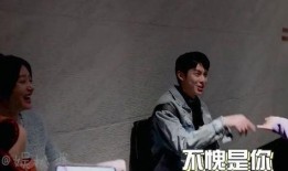 王鹤棣爆料大瓜视频大全,娱乐圈幕后真相曝光