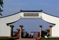 八公山新闻爆料热线,见证身边事，传递正能量