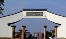 八公山新闻爆料热线,见证身边事，传递正能量