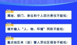 肇庆民生007新闻爆料,聚焦民生热点，揭示社会现象