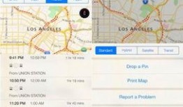 四图地图爆料视频下载