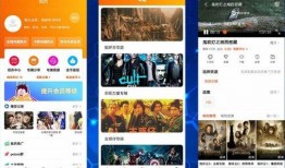 央美爆料实时播放视频,揭秘艺术学院的幕后故事