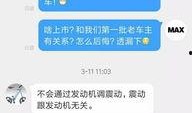 好东西爆料视频全集,揭秘全集精彩瞬间，带你领略生活新风尚