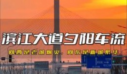 安庆头条最新爆料