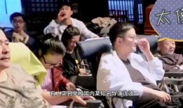沈波导演爆料女主角视频,女主角幕后花絮视频曝光
