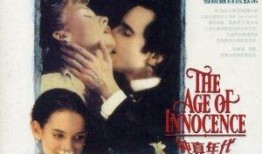 纯真年代在线观看,重温青春岁月，共赴时光之旅