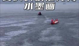 安庆头条最新爆料