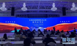 最新季节爆料最新消息新闻,最新季节气候动态与热点新闻盘点”