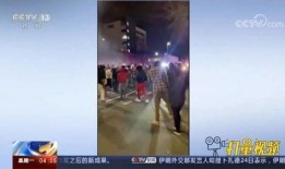 各地民众爆料视频播放网站,各地奇闻异事实时呈现
