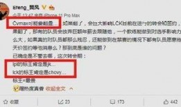 小杰哥最新发布的爆料,揭秘娱乐圈最新动态