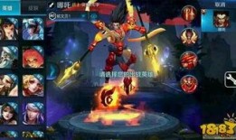 王者荣耀新闻爆料摩羯,摩羯英雄即将登场，神秘力量引期待！