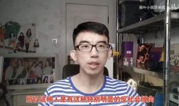 内蒙大姐爆料事件视频,揭秘事件背后真相