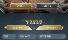 联盟行动爆料最新消息,神秘势力崛起，战局风云再起！