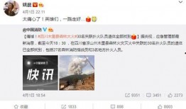 老六娱乐爆料微博,揭秘娱乐圈最新动态