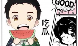 娱乐吃瓜的达人有哪些,揭秘幕后故事，带你领略娱乐风云