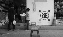 西安个人爆料视频,现场直击事件真相