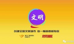 海口热带播报爆料热点新闻,聚焦最新热点新闻，揭秘城市脉搏跳动