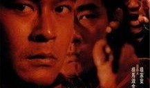 电影夜叉在线观看,探寻黑暗深渊的复仇传奇