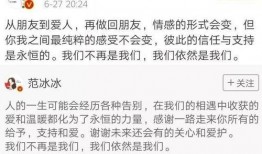 最强吃瓜小说全文阅读免费,揭秘娱乐圈背后的惊天秘密