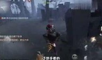 第五人格剧情爆料视频,神秘剧情揭露，惊心动魄的求生之旅即将展开