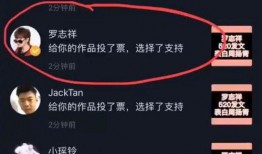 抖音吃瓜聊免费,揭秘热门话题背后的真相与趣味