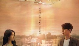 韩剧记忆在线观看,穿梭时空的奇幻爱情之旅