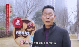 老范钓鱼爆料是真的吗视频,老范钓鱼爆料视频真实性揭秘