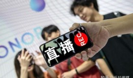 新闻主播爆料抖音视频,主播爆料惊人内幕