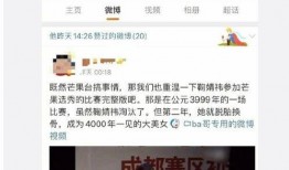 娱乐吃瓜的达人有哪些,揭秘幕后故事，带你领略娱乐风云