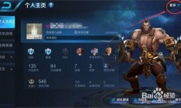 王者最新爆料游戏名字大全,盘点最新游戏名字大全，带你领略创意无限！