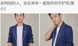 综艺爆料张继科视频全集,揭秘赛场背后的真实故事