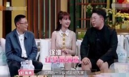 2020娱乐圈最新爆料,揭秘年度爆笑、泪点、悬疑大事件