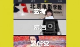热搜爆料打架视频播放下载,下载量飙升揭秘幕后真相