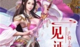 水神最新爆料官方视频下载,独家下载解析