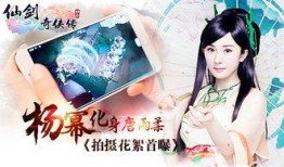 疯狂爆料唐雨柔赵甜甜视频,真相揭秘！