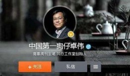 娱乐圈爆料为什么多了,揭秘幕后真相与幕后推手