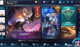 王者最新爆料游戏名字大全,盘点最新游戏名字大全，带你领略创意无限！