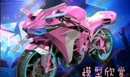 cfm活动最新爆料典藏夺宝,揭秘CFM活动最新爆料，惊喜不断等你来拿！