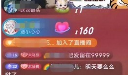 旭旭宝宝爆料最新