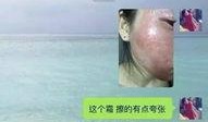 新闻爆料美女视频播放大全,网络红人魅力瞬间