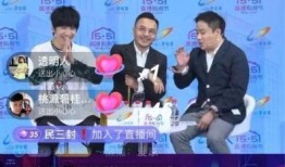 热点爆料直播大讲堂视频,热点爆料背后的精彩瞬间