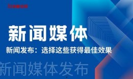 向新闻媒体爆料有奖励吗,揭秘媒体爆料背后的激励机制
