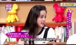 大姐爆料司命视频大全,司命视频大全背后的惊人真相